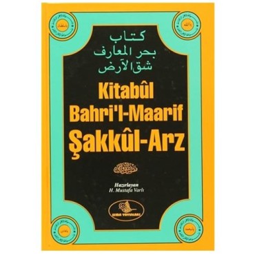 Kitabül Bahri'l-Maarif Şakkül-Arz