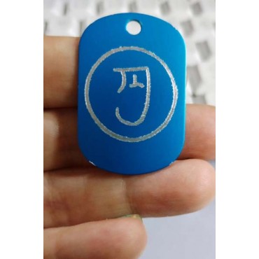 Nazar Kolyesi Japon En Sembolü